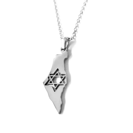 עם ישראל חיי!