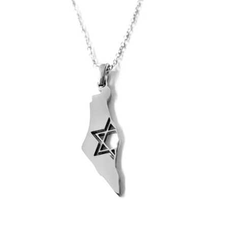 עם ישראל חיי!
