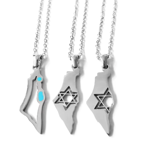עם ישראל חיי!